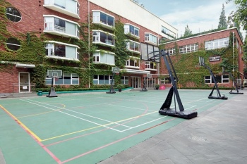 YK Pao School (Wuding Campus)