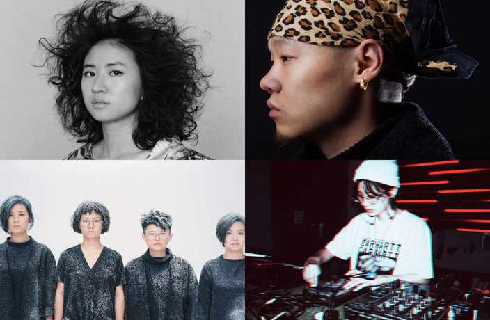 We Spoke With 4 Great Chinese Acts Performing at Clockenflap 2018