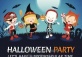 Kids Halloween Party at Season Whisper 