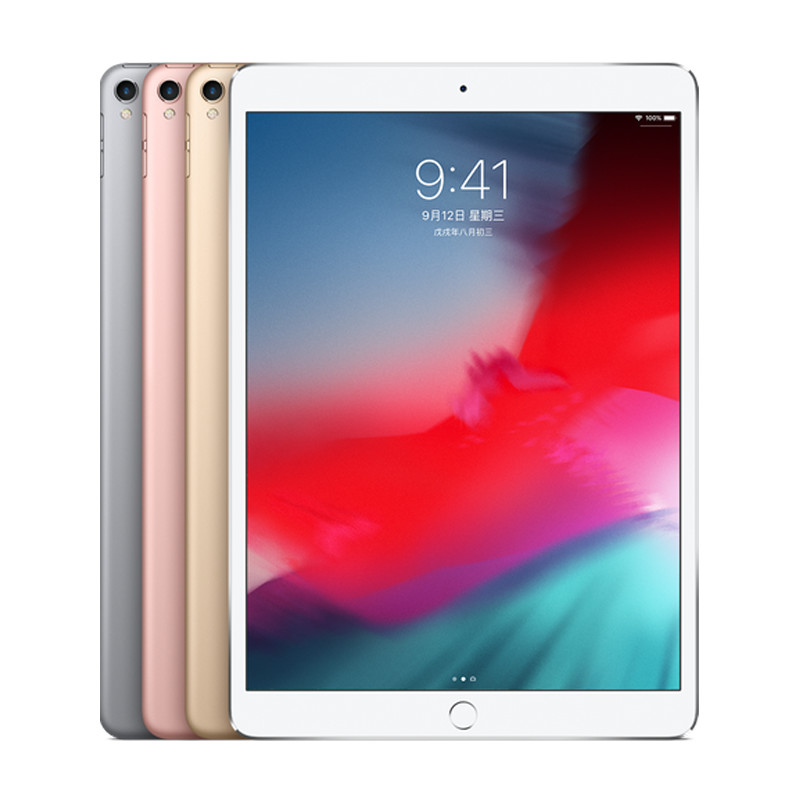 Order the Latest Apple iPad