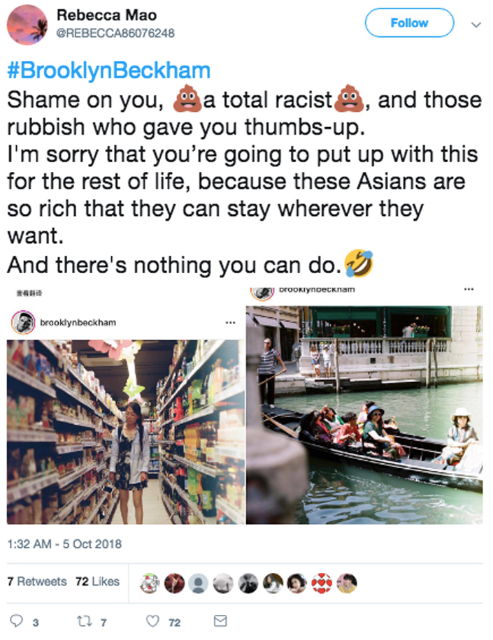 brooklyn-beckham-racism-instagram-1.jpg