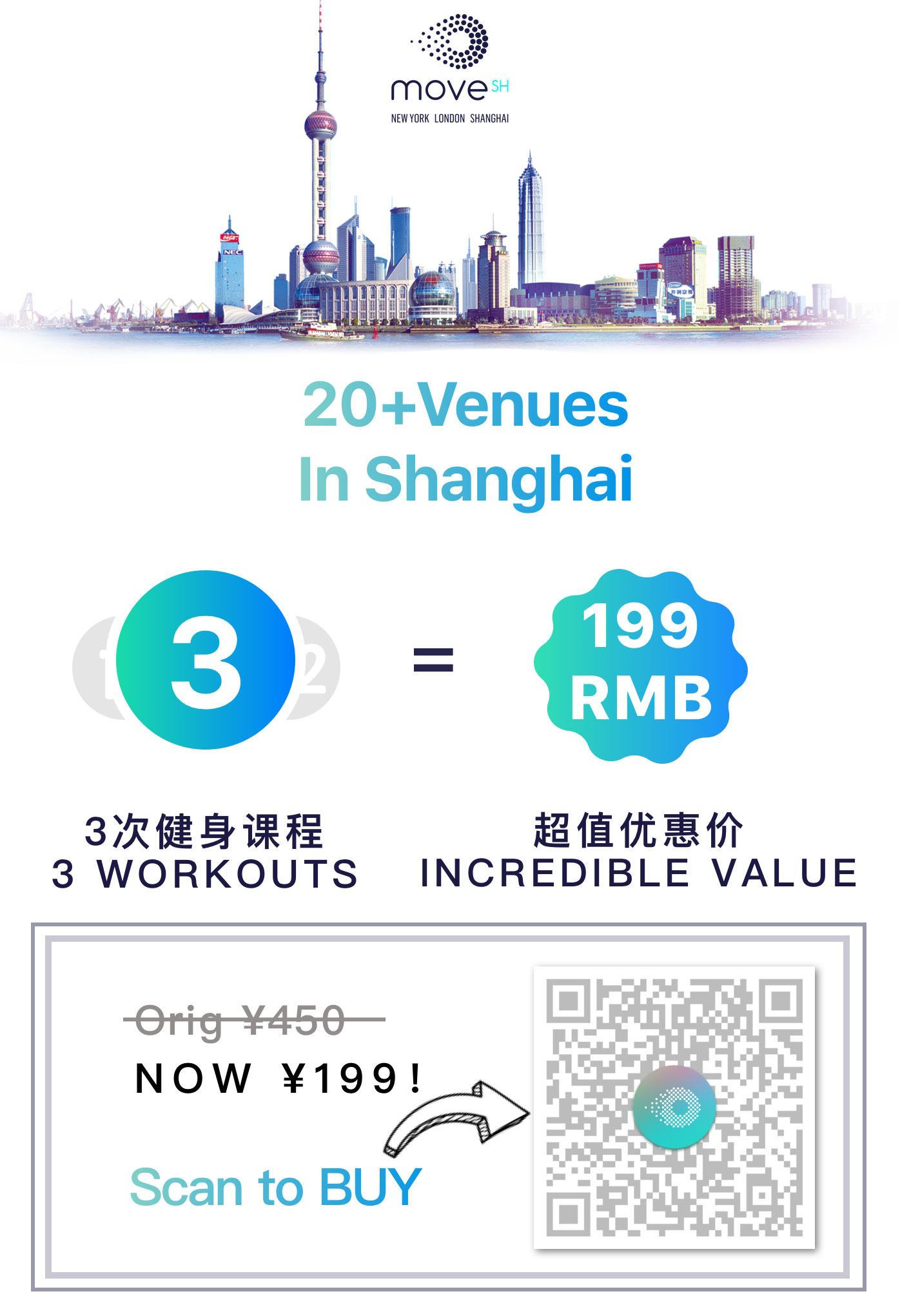 Get Fit With Move Shanghai's ¥199 Discover Package