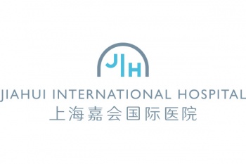 Jiahui International Hospital (Xuhui)
