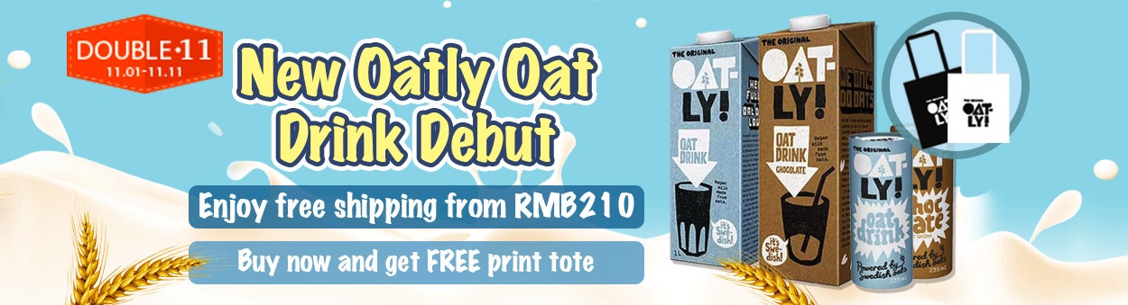 11/11 Deal: Free Tote Bag with Every Oatly Oat Milk Order