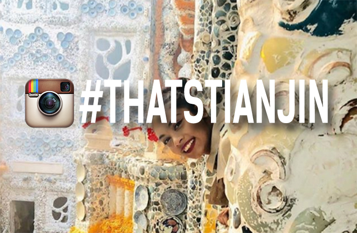 #ThatsTianjin Instagram of the Week: @en_chanted10