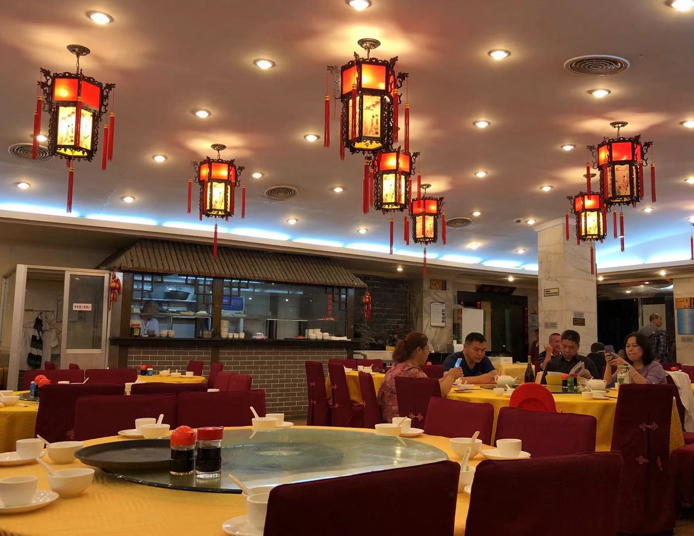 beijing-restaurant-interior.jpg