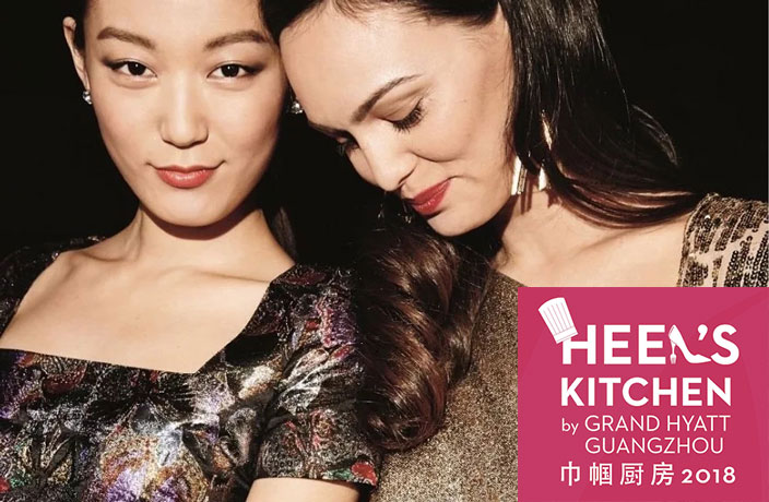 8 Female Chefs to Wow Guangzhou Foodies at 'Heel's Kitchen 2018'
