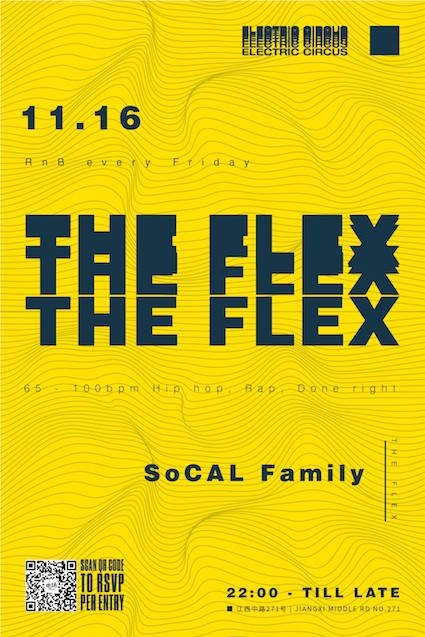 the-flex.jpg