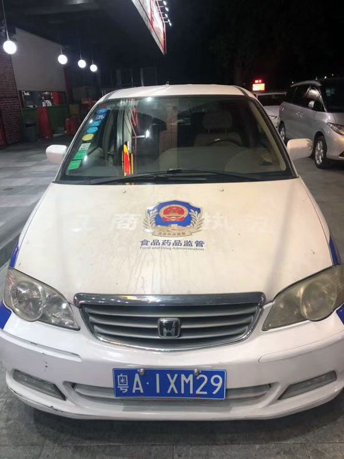 police-checks-xingsheng-lu-4.jpg