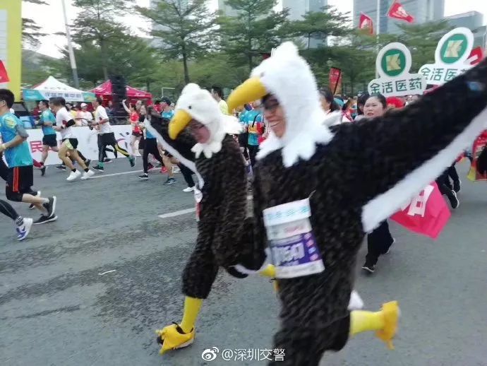 shenzhen-international-marathon-3.jpeg