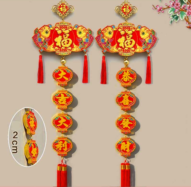 KI Store Chinese New Year Decoration FU Hanging Fish Oriental Pendant Ornaments for Spring Festival Luna New Year
