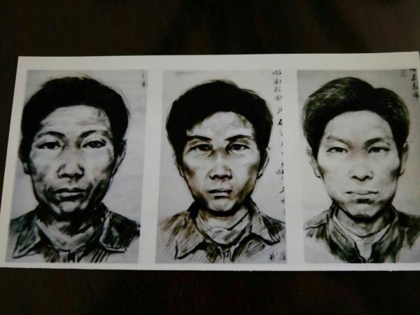 baiyin-murderer.jpg