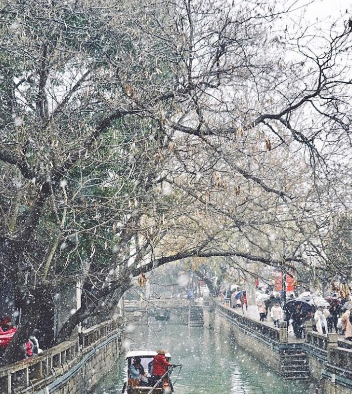Suzhou Instagram