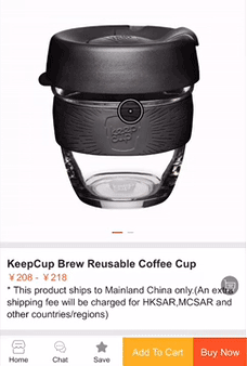 CNY Deals: Save ¥40 When You Buy These Reusable Coffee Cups!