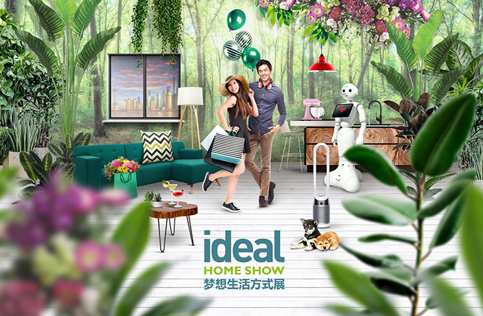 201902/2019-Ideal-Home-Show.jpg