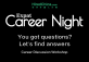 HiredChina Career Night - Q&A Workshop