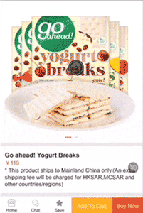 Women's Day Deals: Save ¥38 on These Yummy & Nutritious Snacks