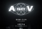 AV Party Vol.02