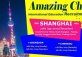 Amazing China-International Education Recruitment Fair