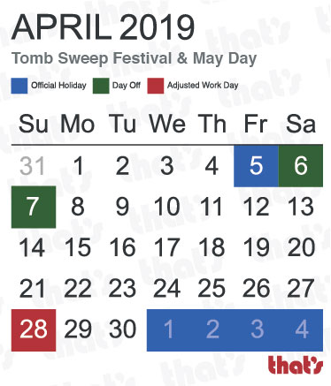 April 2019 Tomb Sweep Qingming Festival China Public Holiday Schedule