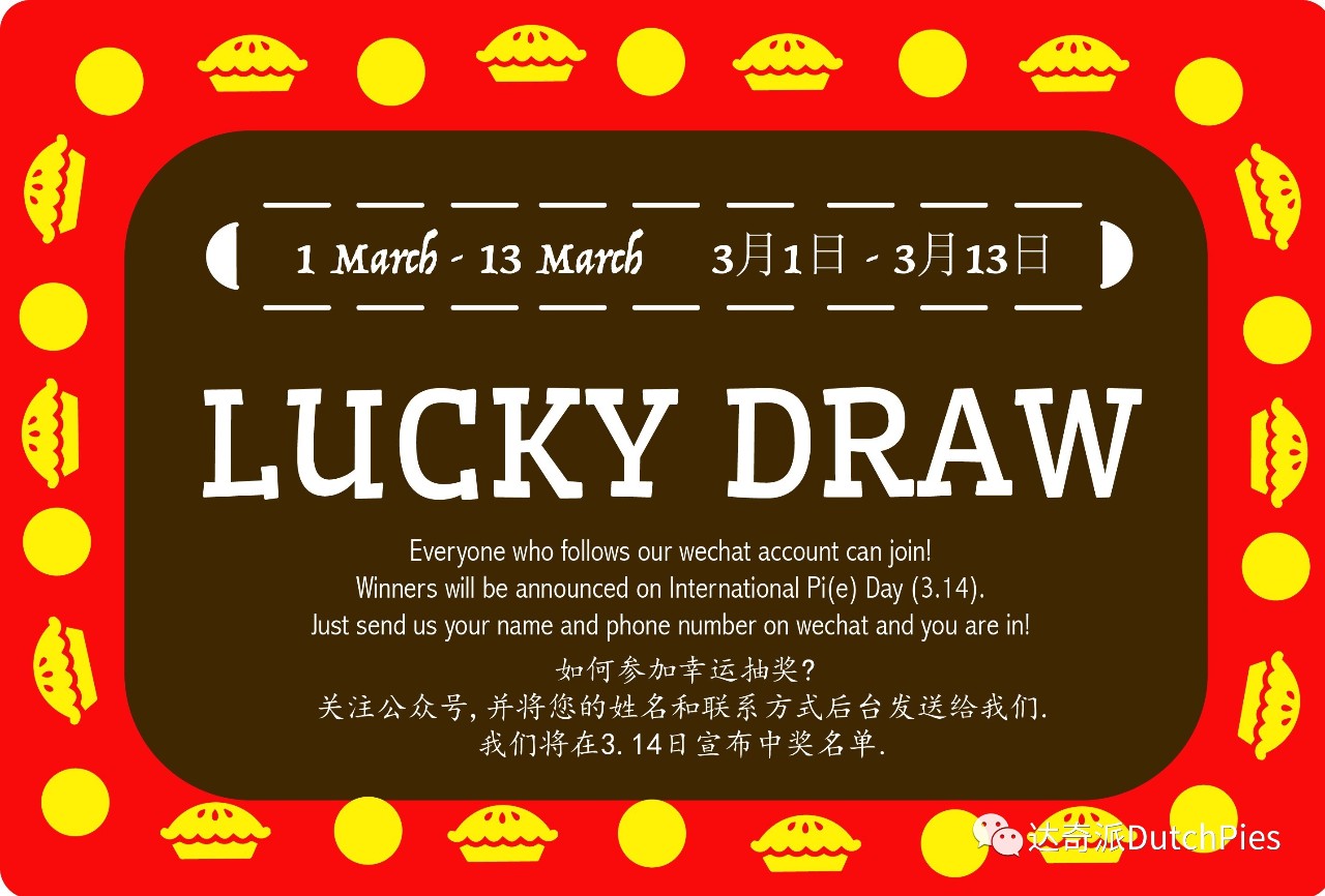 lucky-draw.jpg