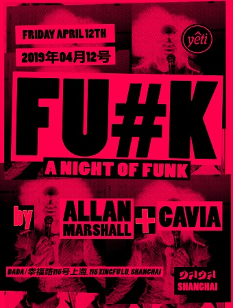 2019-4-12-FU-K---Funky-340.jpg