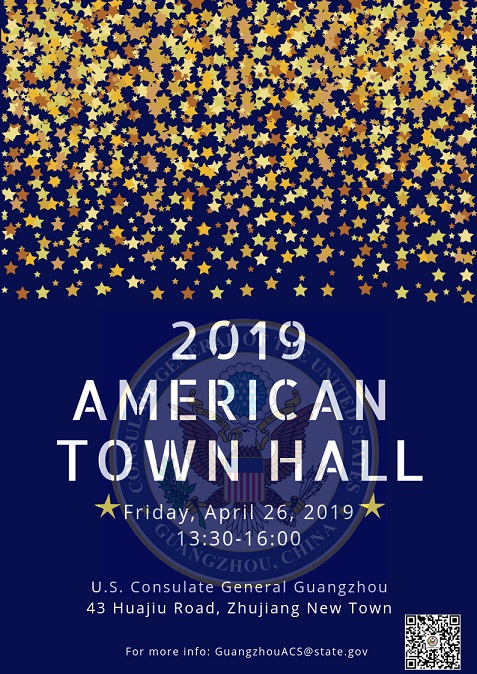 ACS-Town-Hall-Flyer-2019.jpg