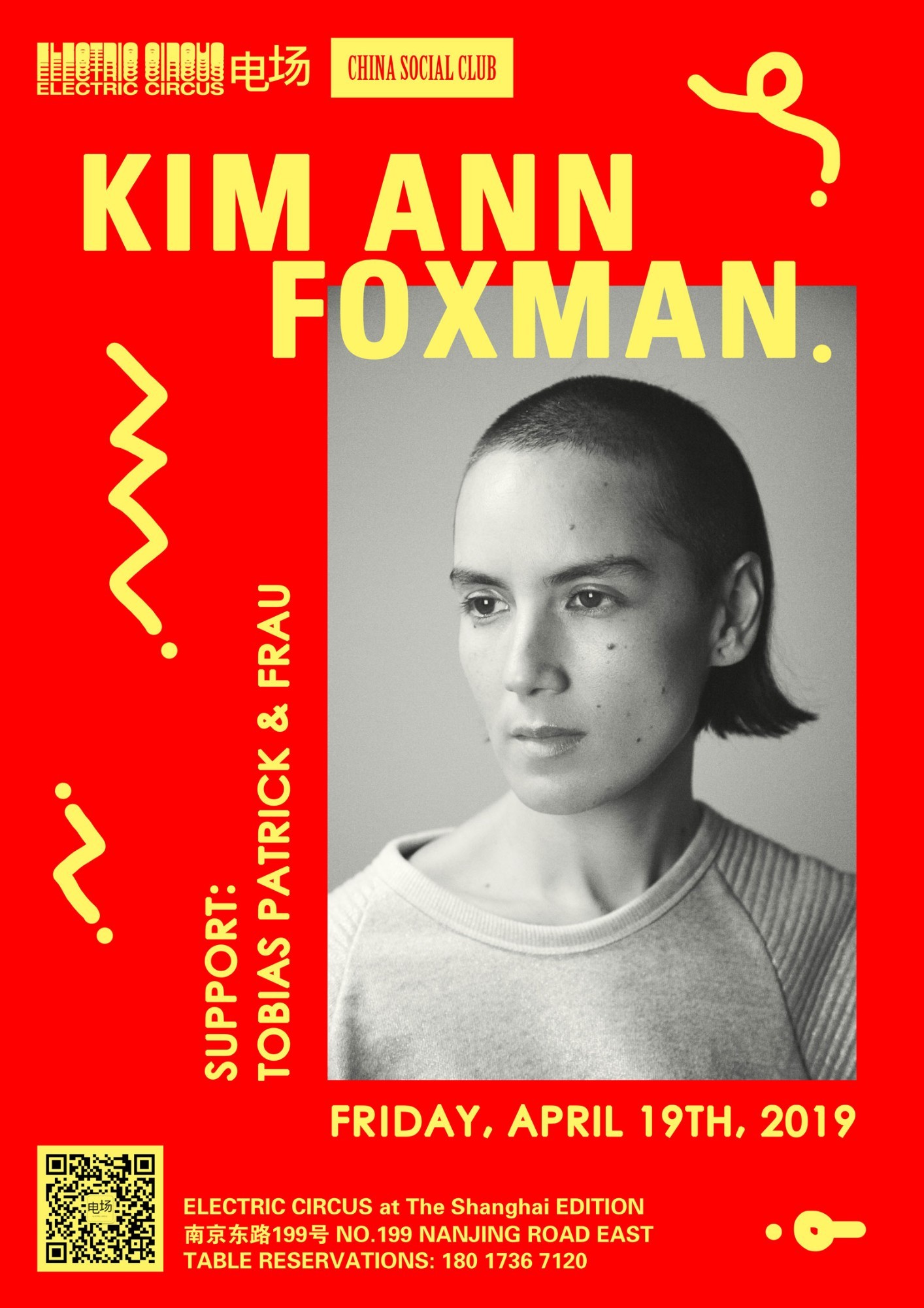 Kim-Ann-Foxman-small.jpg