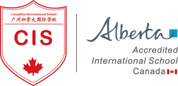 Canadian International School of Guangzhou