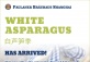 White Asparagus at Paulaner