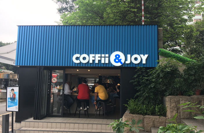 Guangzhou Cafe Review: Coffii&Joy