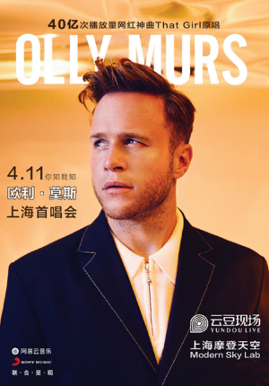 olly-murs.png