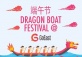 DIY Sachet for Dragon Boat Festival