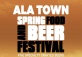 A La Town Beer festival