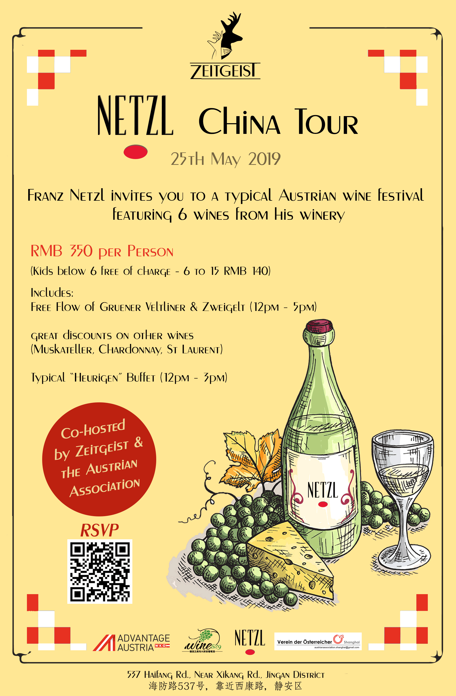 Netzl-China-Tour.png