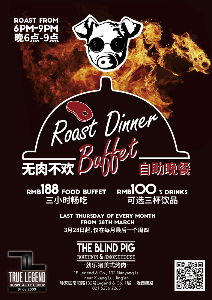 Roast-Dinner-Poster--01.jpg