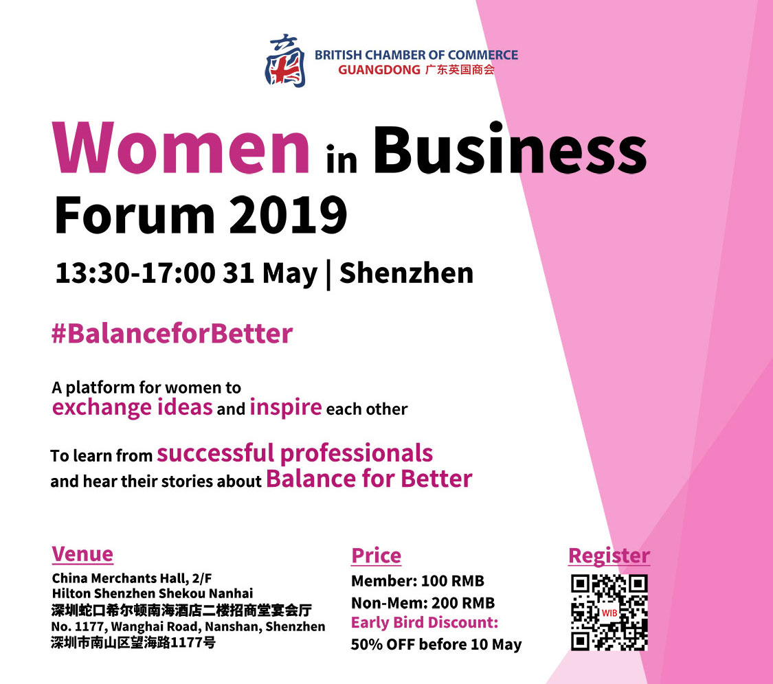 Women-in-Business-2019-Poster-cover.jpg