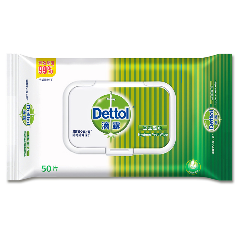 Dettol Hand Wipes