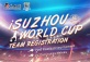 6th Annual Suzhou World Cup