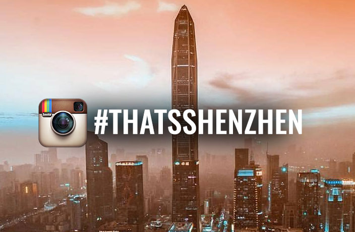 #ThatsShenzhen Instagram of the Week: @joc31yn.y