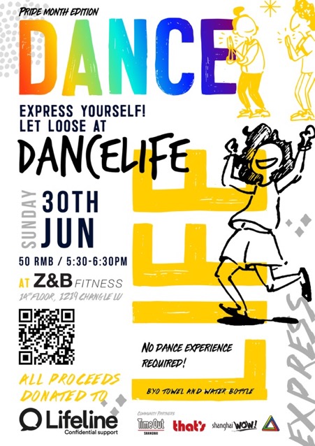 Dancelife-poster-HR-June-30.jpg