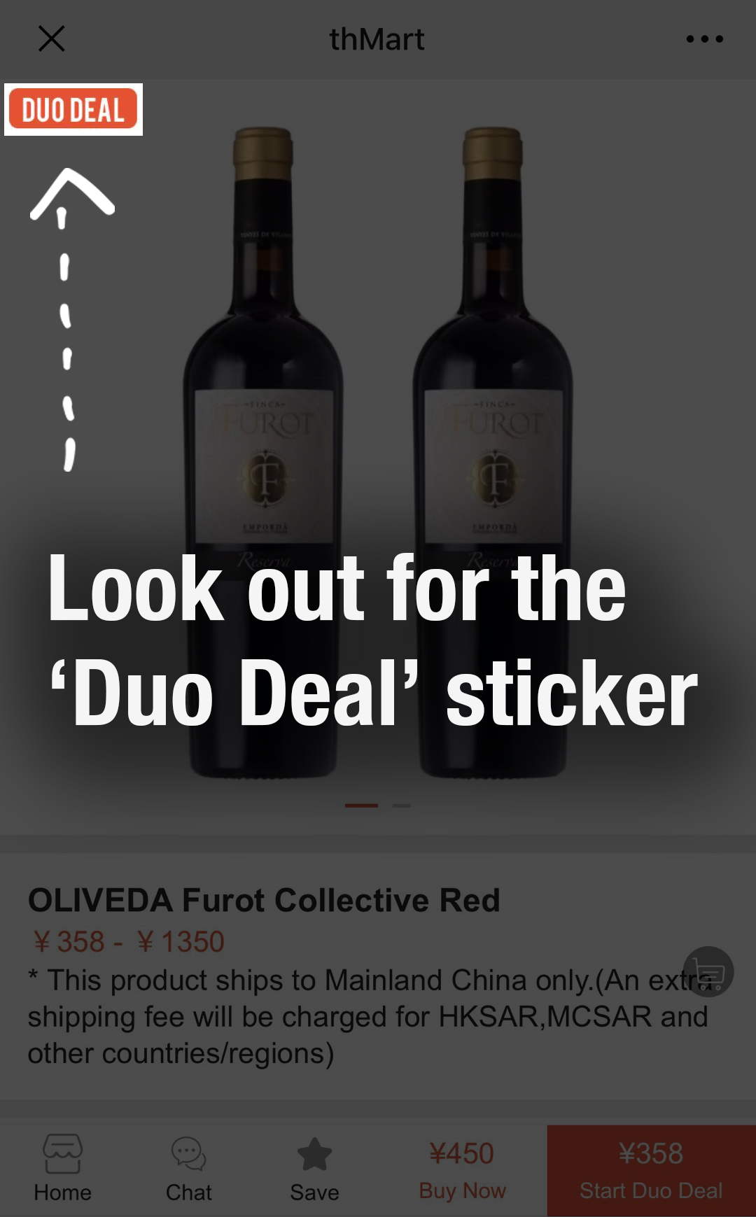 Duo Deal