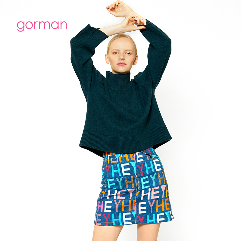 gorman skirts