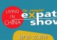The Expat Show Shanghai 2019