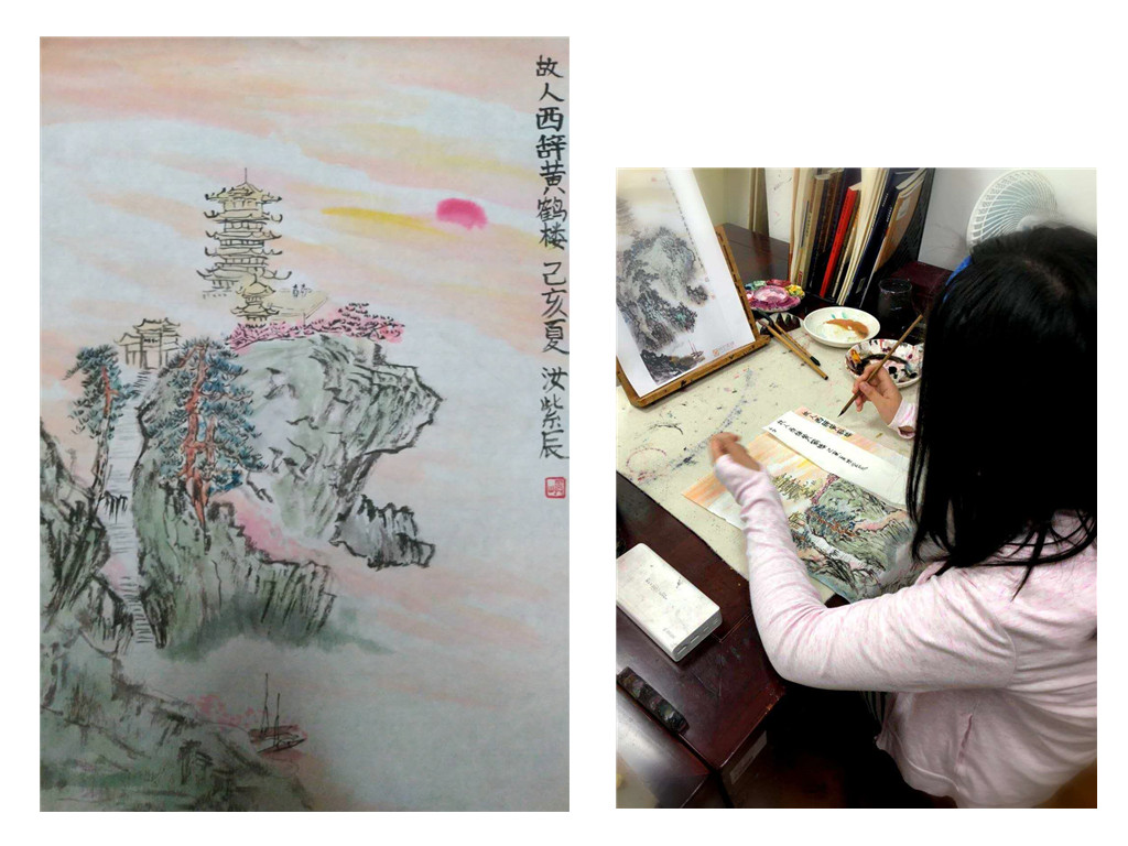Chinese Poetry Illustration Contest Nominees (Part 5)