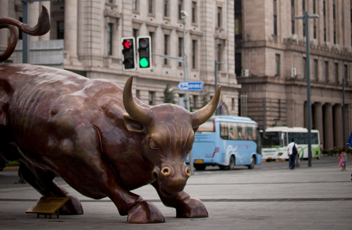 This Day in History: The Charging Bull on the Bund