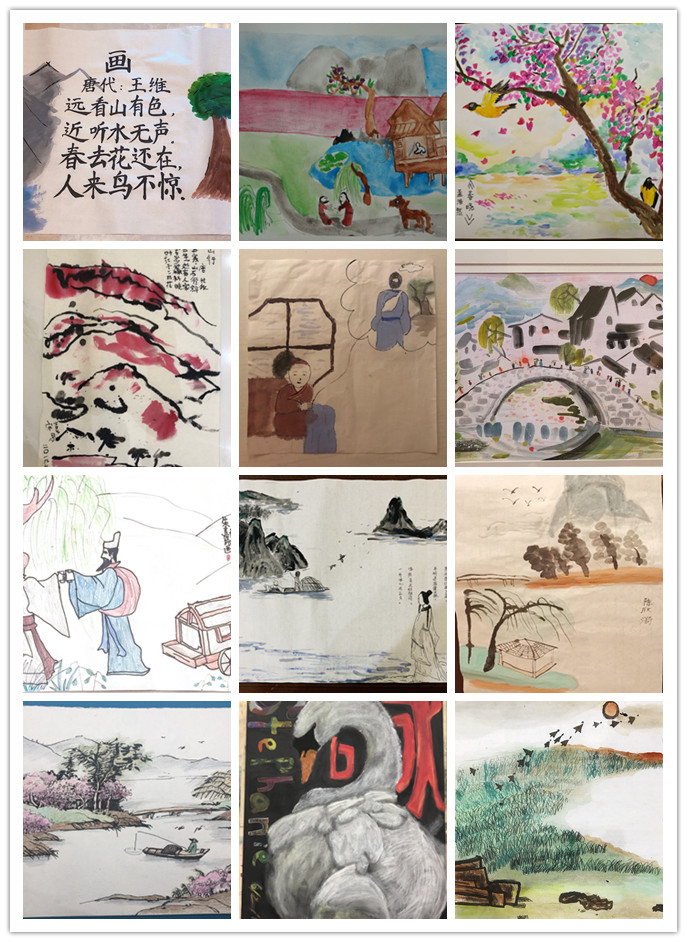 Here Are the Winners of Our Chinese Poetry Illustration Contest
