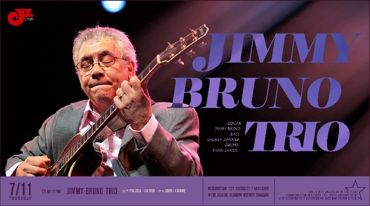 Jimmy-Bruno.jpg