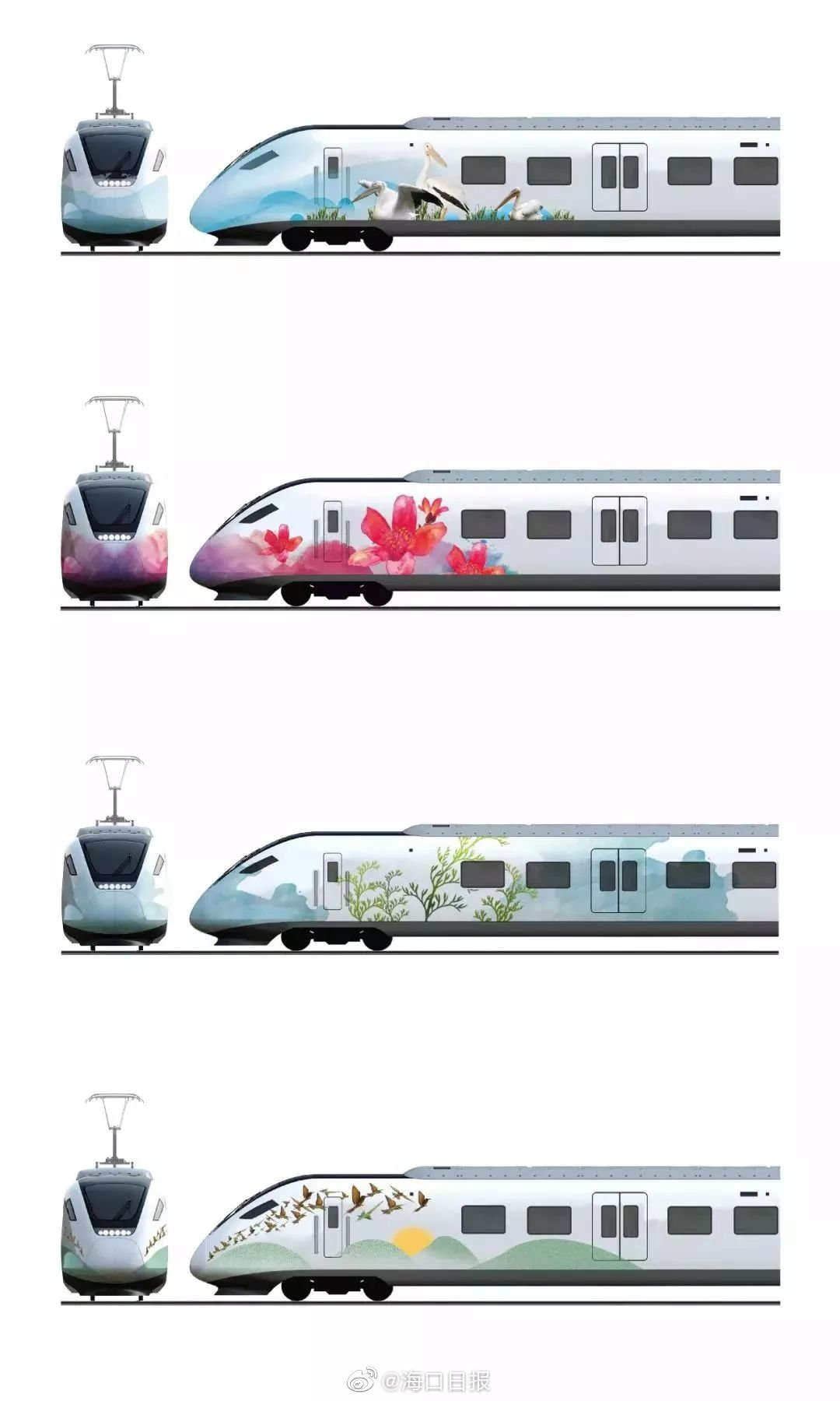 haikou-trains.jpg