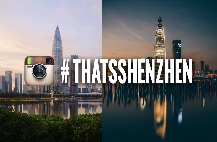 #ThatsShenzhen Instagram of the Week: @madame_trip and @kaid_